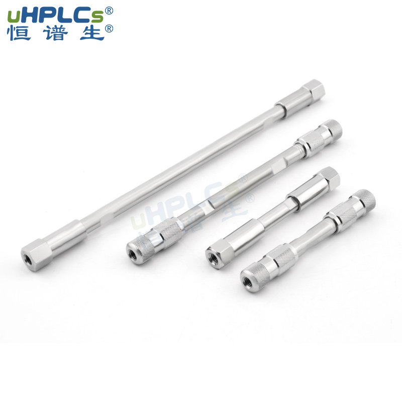 液相色谱法测定水质的多环芳烃